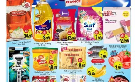 Jolly June- Al Madina Hypermarket