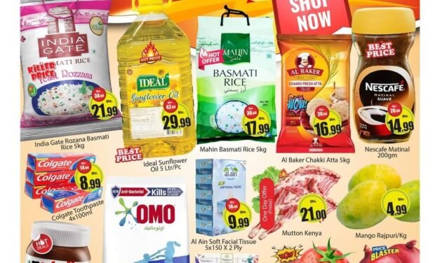 Joyful June Exclusive Offers- Al Madina Hypermarket