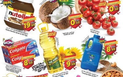 Joyful June Offer- Super Bonanza Hypermarket