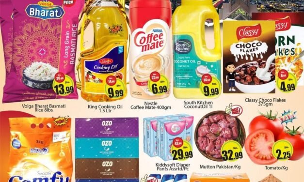 June Junction Offer- Al- Madina Hypermarket