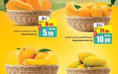 Mango Festival – Ansar Mall