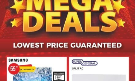 Mega Deals – E Max