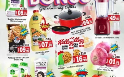 Midweek Extra Bonus Offer- Kenz Hypermarket