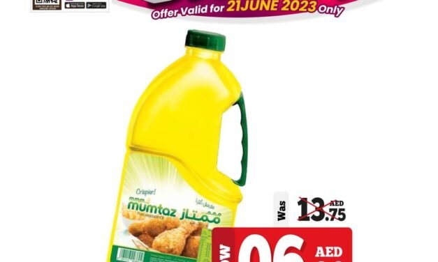 One Day Bazar- Kenz Hypermarket