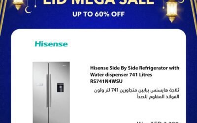 Online Exclusive Offer- Sharaf DG