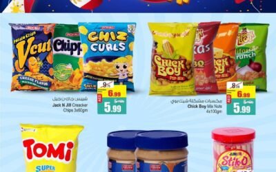 Pinoy Fiesta Offer- Ansar Mall