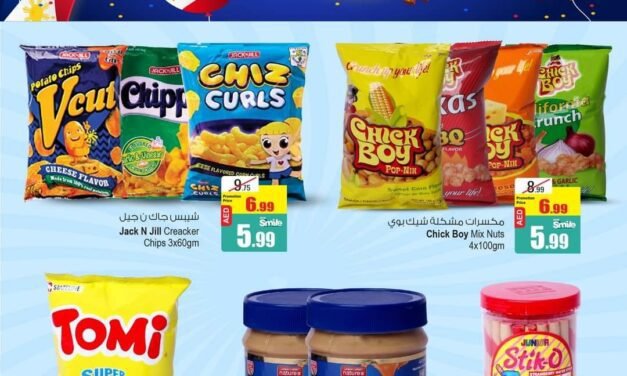 Pinoy Fiesta Offer- Ansar Mall