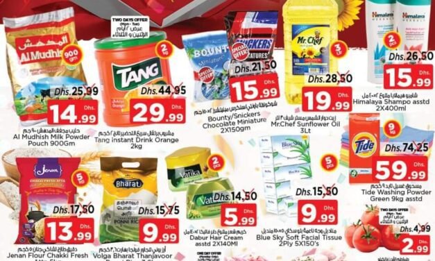 Price Revolution Offer- Nesto Hypermarket