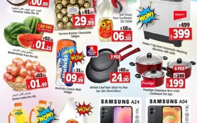 Shopping Blast- Kenz Hypermarket
