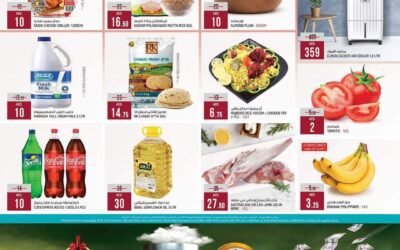 Shopping Sale- Safari Hypermarket