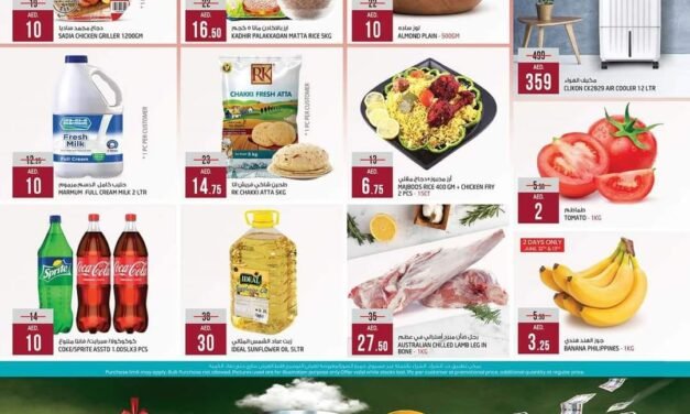 Shopping Sale- Safari Hypermarket