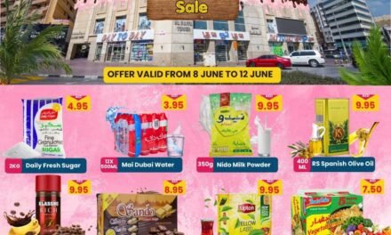 Sizzling Summer Sale- Day To Day