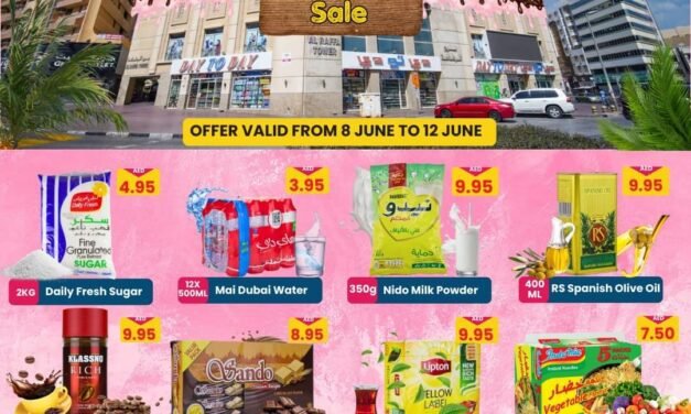 Sizzling Summer Sale- Day To Day