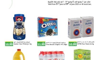 Special Offer- Istanbul Supermarket