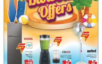 Summer Blowout Offers- Ansar Mall