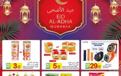 Super Deals – Green House Hypermarket