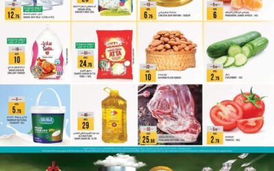 Super Sale- Safari Hypermarket