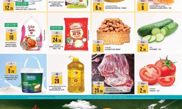 Super Sale- Safari Hypermarket