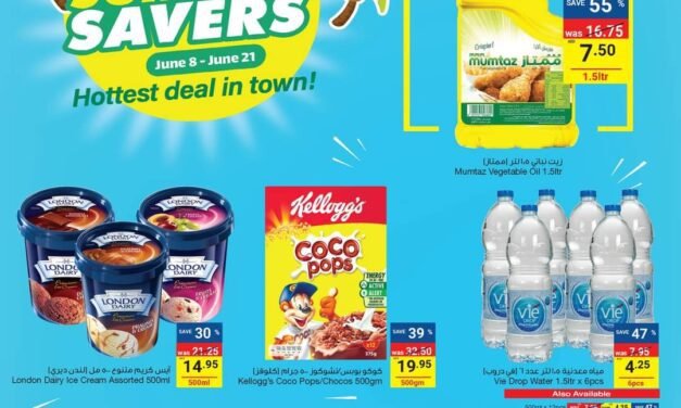 Super Summer Saver- Abu Dhabi Co- Operative Society