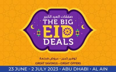 The Big Eid Deals- Lulu Hypermarket