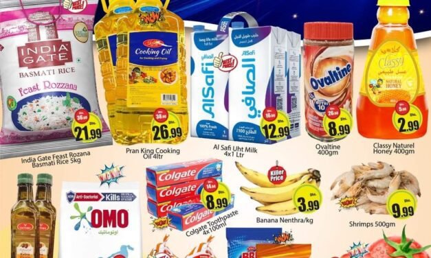 Unstoppable June Offer- Al Madina Hypermarket