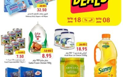 Weekend Deals Offer- Ramez Hypermarket
