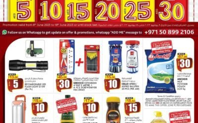 Weekend Delight Offer- KM Trading