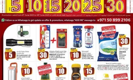 Weekend Delight Offer- KM Trading