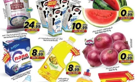 Weekend Exclusive Sale- Super Bonanza