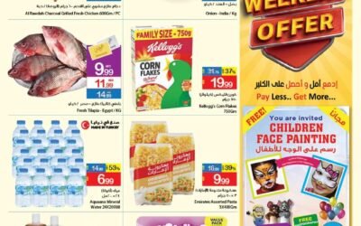 Weekend Offer- Ajman Market Co- Operative Society
