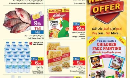Weekend Offer- Ajman Market Co- Operative Society