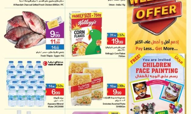 Weekend Offer- Ajman Market Co- Operative Society