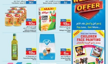 Weekend Offers- Ajman Market Co Operative Society