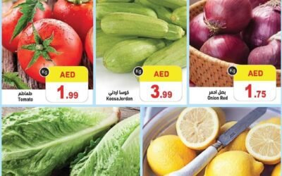 Weekend Offers – Ramez Hypermarket
