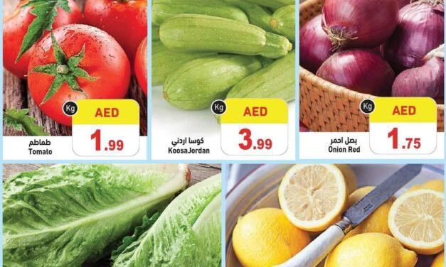 Weekend Offers – Ramez Hypermarket