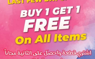 Buy 1 Get 1 Free- Matalan