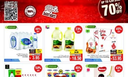 Big Brand Saving- Union coop Hypermarket