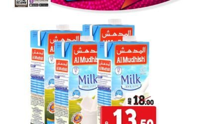 Sunday Treat Offer Kenz Hypermarket