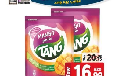 One day Wonders Offer- Kenz Hypermarket