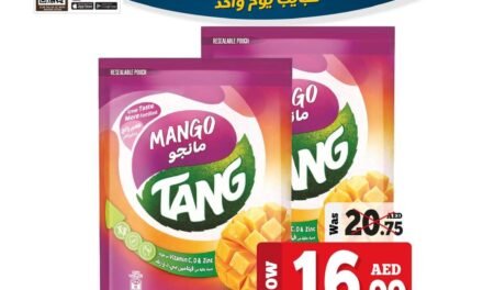 One day Wonders Offer- Kenz Hypermarket