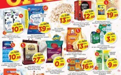 2 Days Big Offer- Nesto Hypermarket