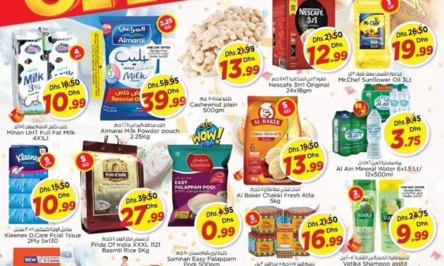 2 Days Big Offer- Nesto Hypermarket