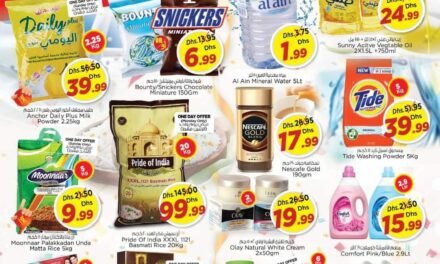 2 Days Big Offer- Nesto Hypermarket