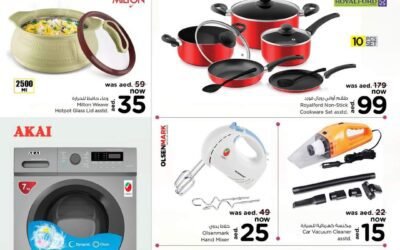 BIG DEALS ON HOUSEHOLD & HOME APPLIANCES- NESTO HYPERMARKET