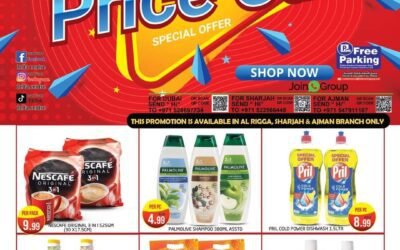 Big Deals- Delta Center