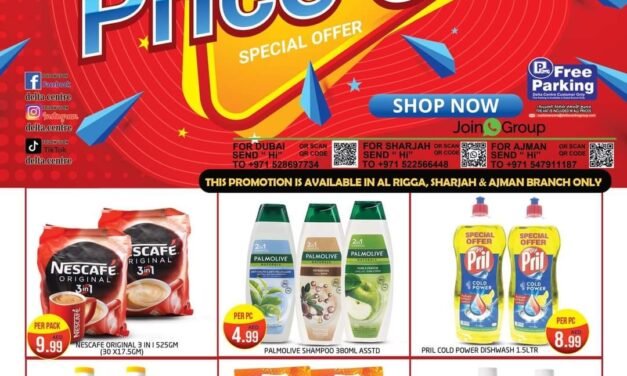 Big Deals- Delta Center