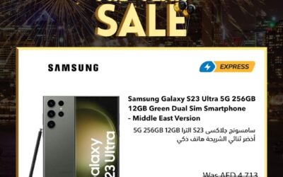 Biggest Mid Year Sale- Sharf DG