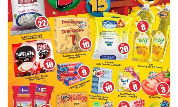 Crazy Figure Offer- Al Madina Hypermarket