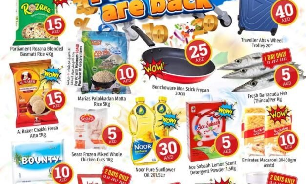 Crazy Figures- Kenz Hypermarket