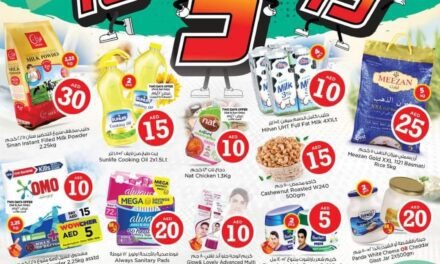 Crazy Offer- Nesto Hypermarket